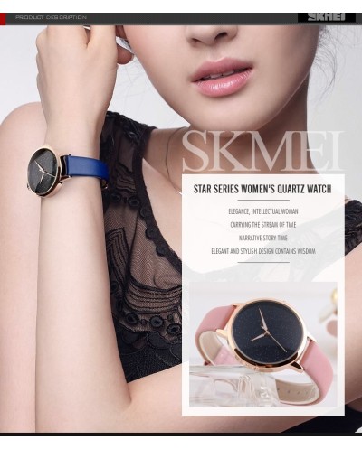 Ρολόι χειρός γυναικείο SKMEI 9141 BLUE