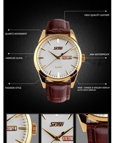 Ρολόι χειρός ανδρικό SKMEI 9073 GOLD/WHITE