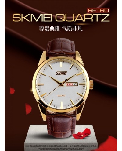 Ρολόι χειρός ανδρικό SKMEI 9073 GOLD/WHITE