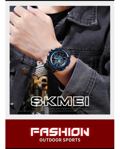 Αθλητικό ρολόι χειρός ανδρικό SKMEI 1498 BLUE
