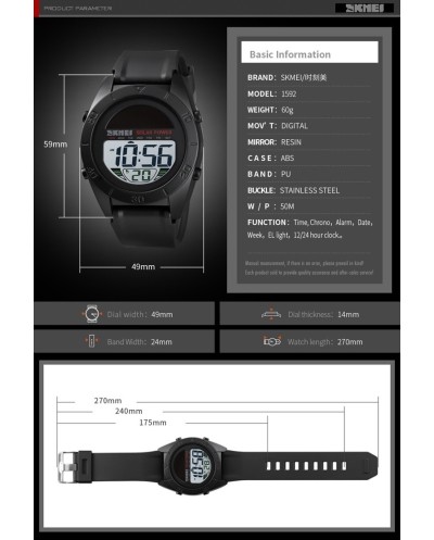 Αθλητικό ρολόι χειρός ηλιακής φόρτισης αδιάβροχο SKMEI 1592 BLACK