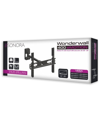Επιτοίχια Βάση Στήριξης με Βραχίονα, για Τηλεοράσεις LED/LCD από 32" έως 55" SONORA WonderWall 400 eMotion