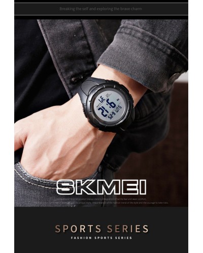 Ρολόι χειρός ανδρικό SKMEI 1535 BLACK/WHITE