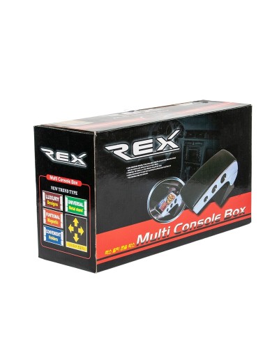 Κονσόλα Χειροφρένου Με Αποθηκευτικό Χώρο - Multi Console Box REX Carbon HJ-48006