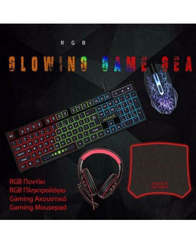 Σετ με Gaming Πληκτρολόγιο, Ποντίκι, Ακουστικά και Mouse Pad 4 In 1 RGB AOAS AS-1066