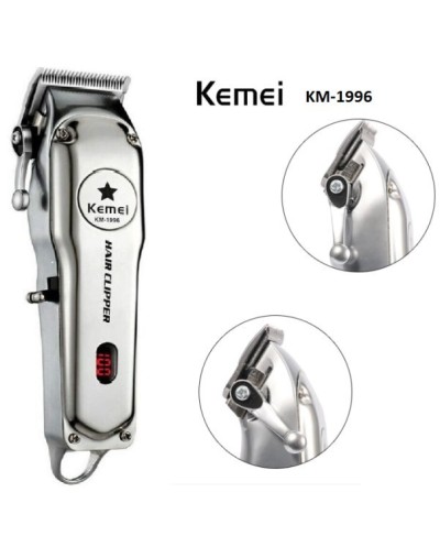 Επαναφορτιζόμενη Κουρευτική και Ξυριστική Μηχανή Kemei KM-1996
