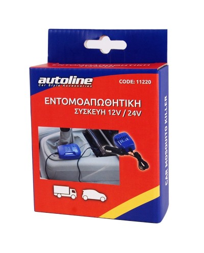 Ηλεκτρική Συσκευή Για Κουνούπια 12v-24v Autoline 11220