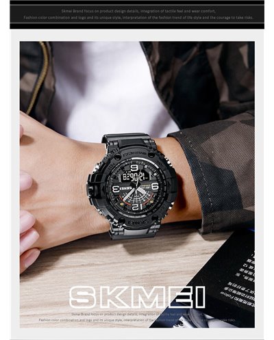 Ανδρικό ρολόι χειρός Ψηφιακό & Αναλογικό SKMEI 1617 BLACK