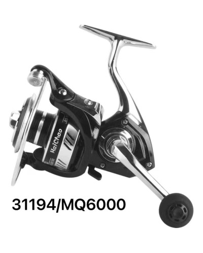 Μηχανάκι ψαρέματος - MQ6000...