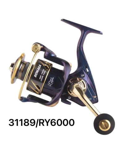 Μηχανάκι ψαρέματος - RY6000...