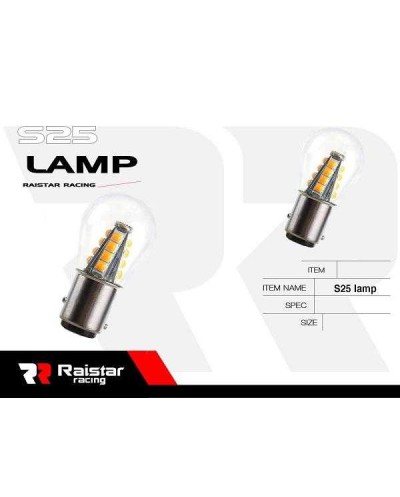 Λαμπτήρας LED - S25 -...